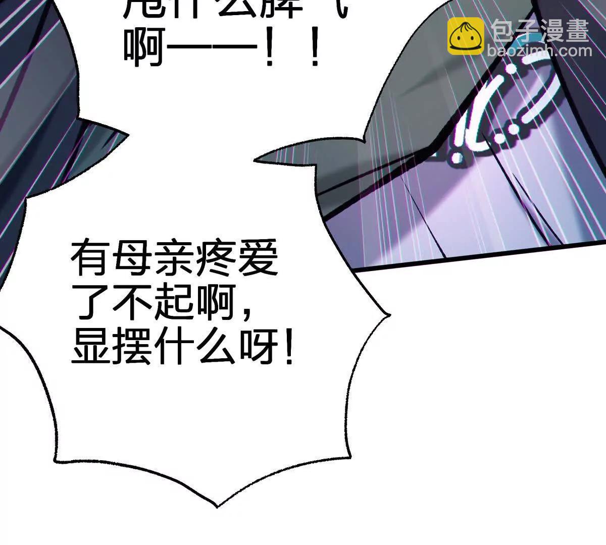 礼物17