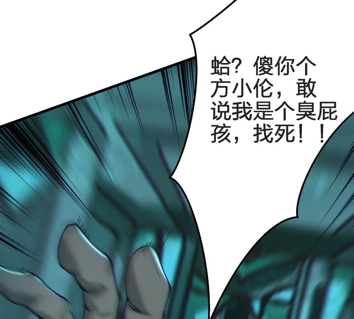 礼物20