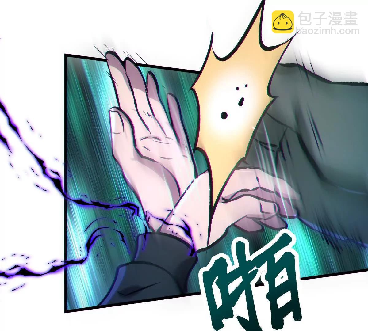 礼物23