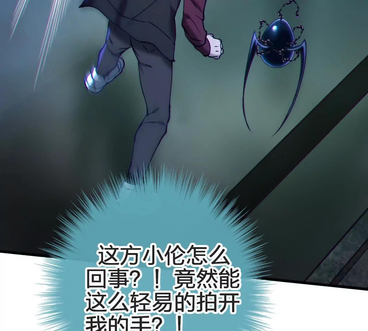 礼物26