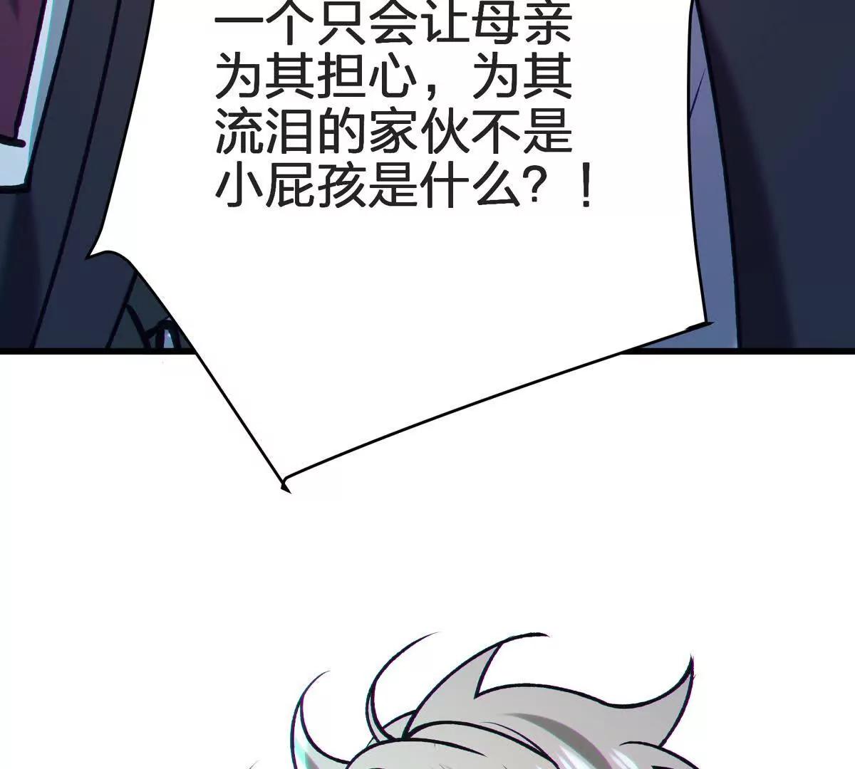 礼物32