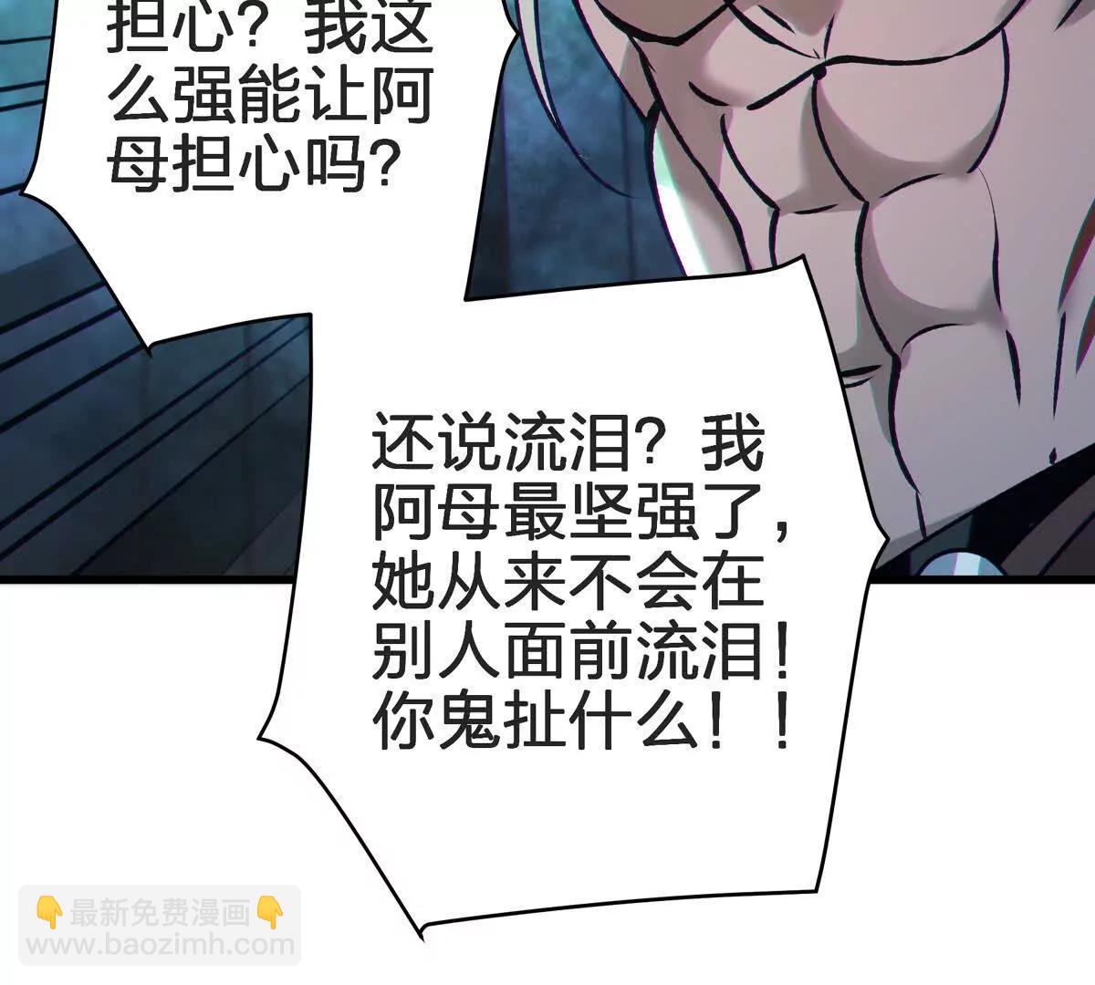 礼物34