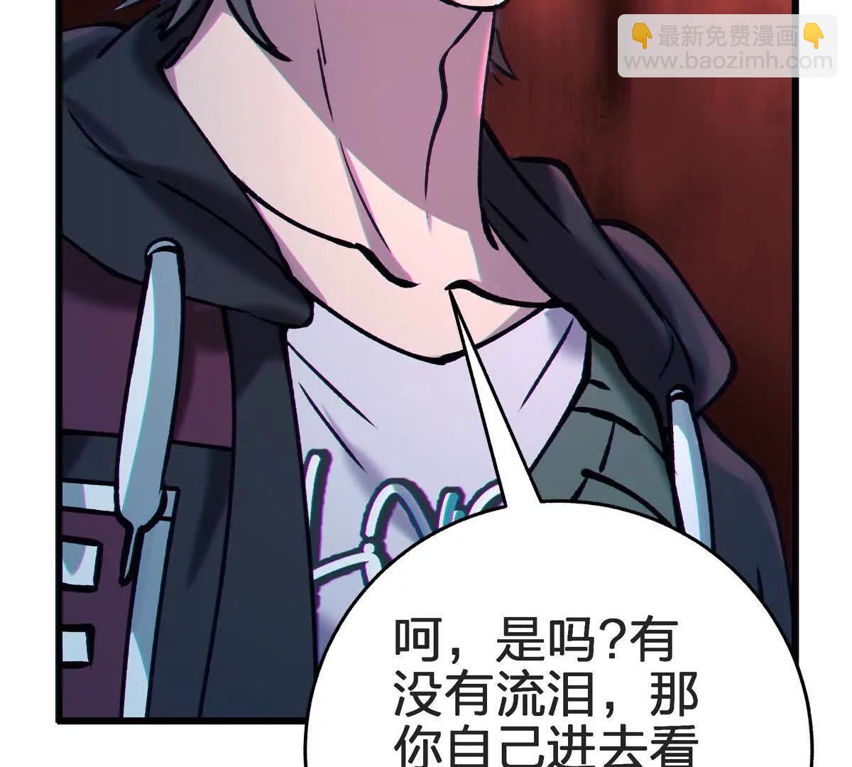 礼物36