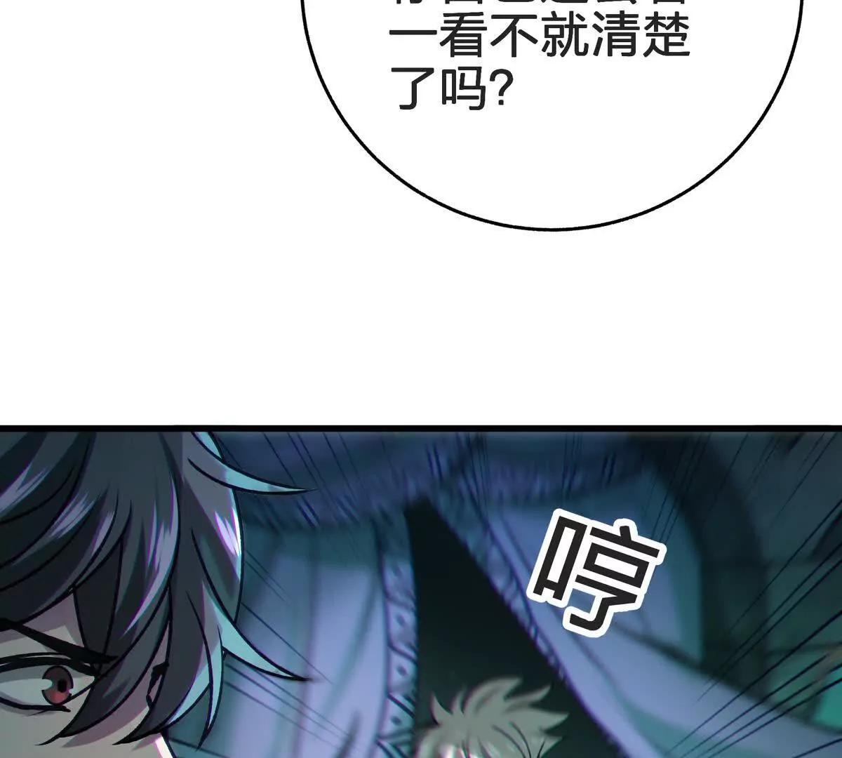 礼物37