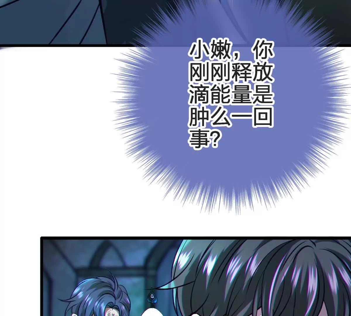 礼物40
