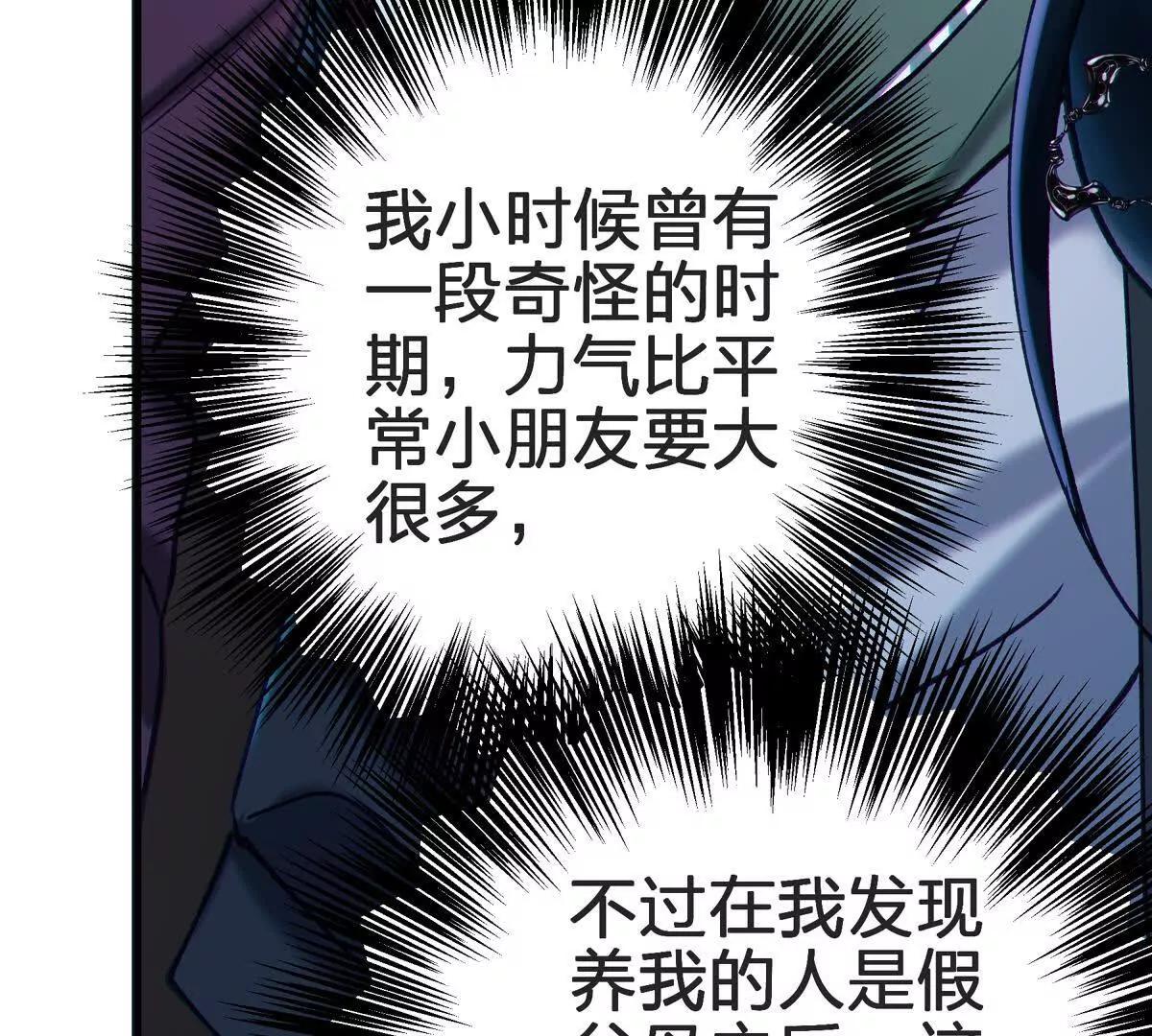 礼物42