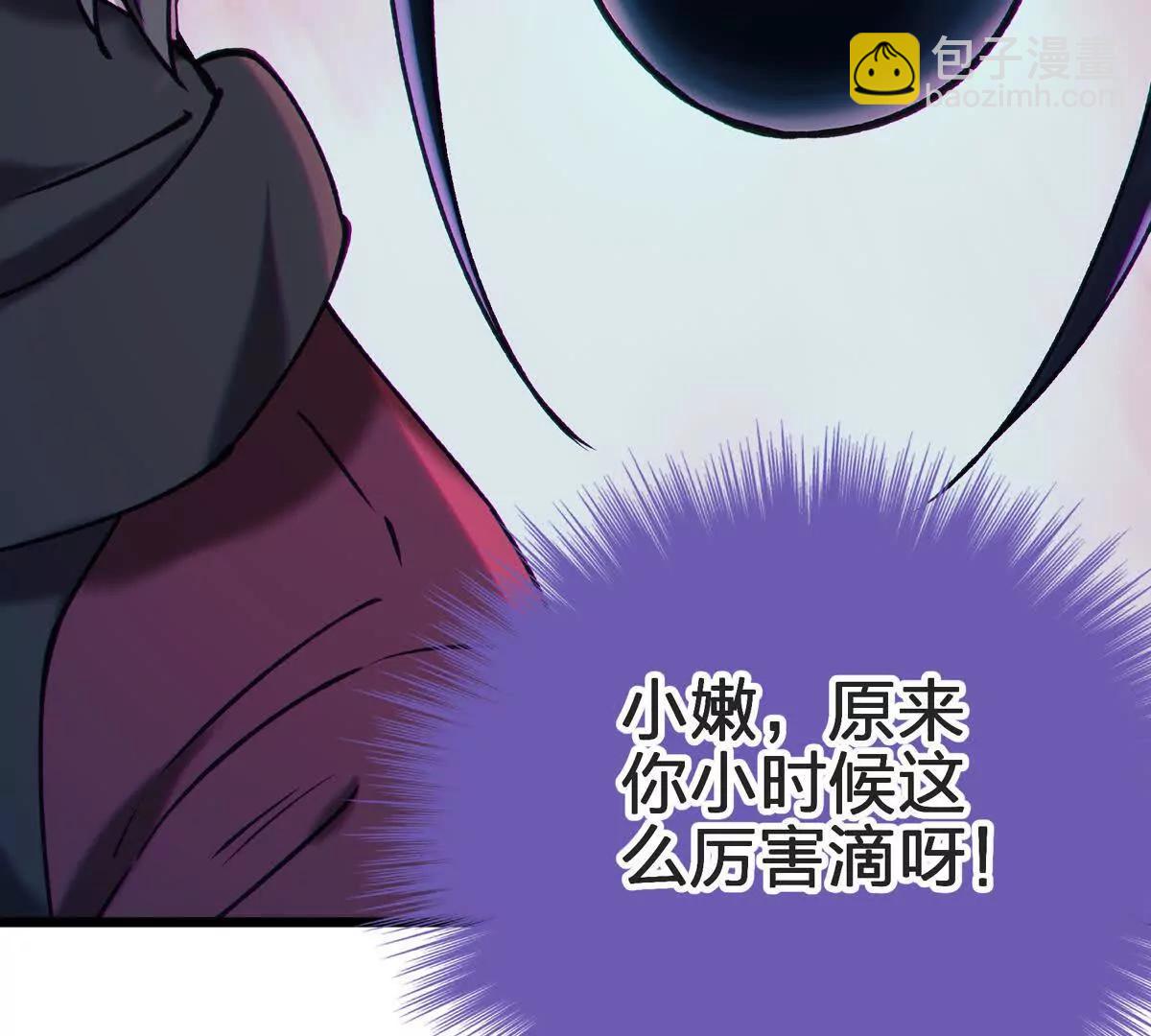 礼物45
