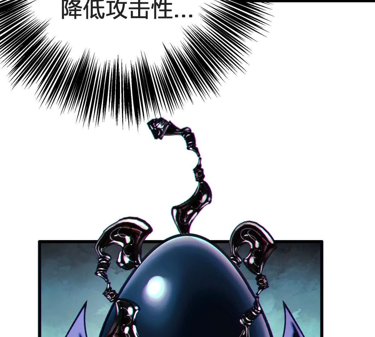礼物48