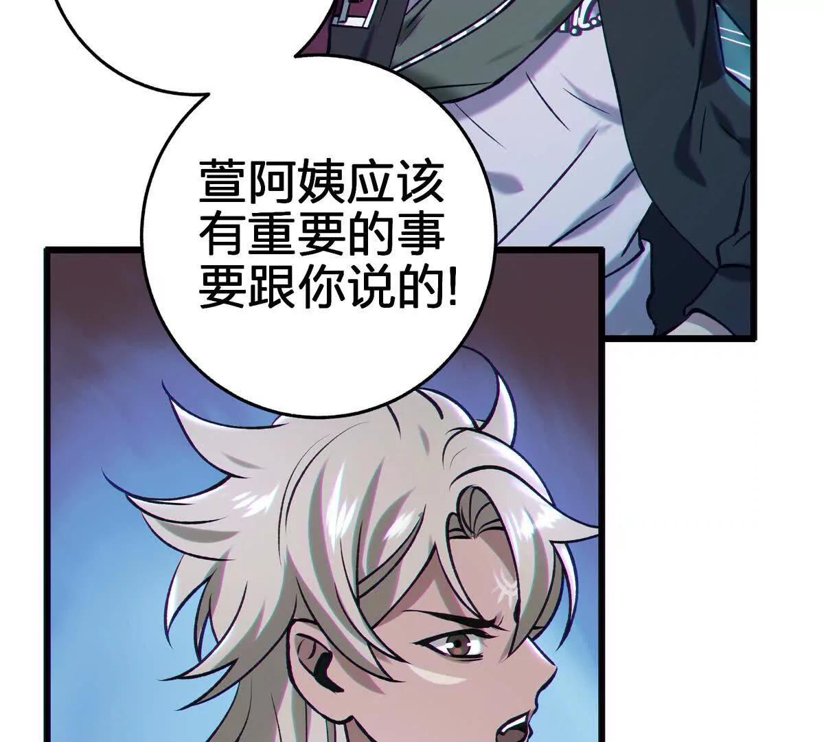 礼物5