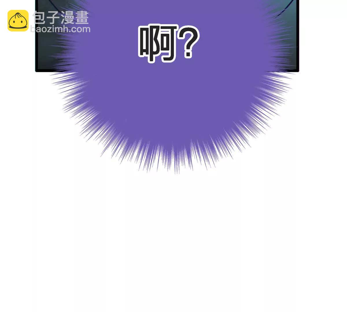 礼物54