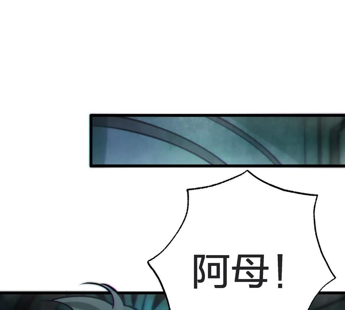 礼物55