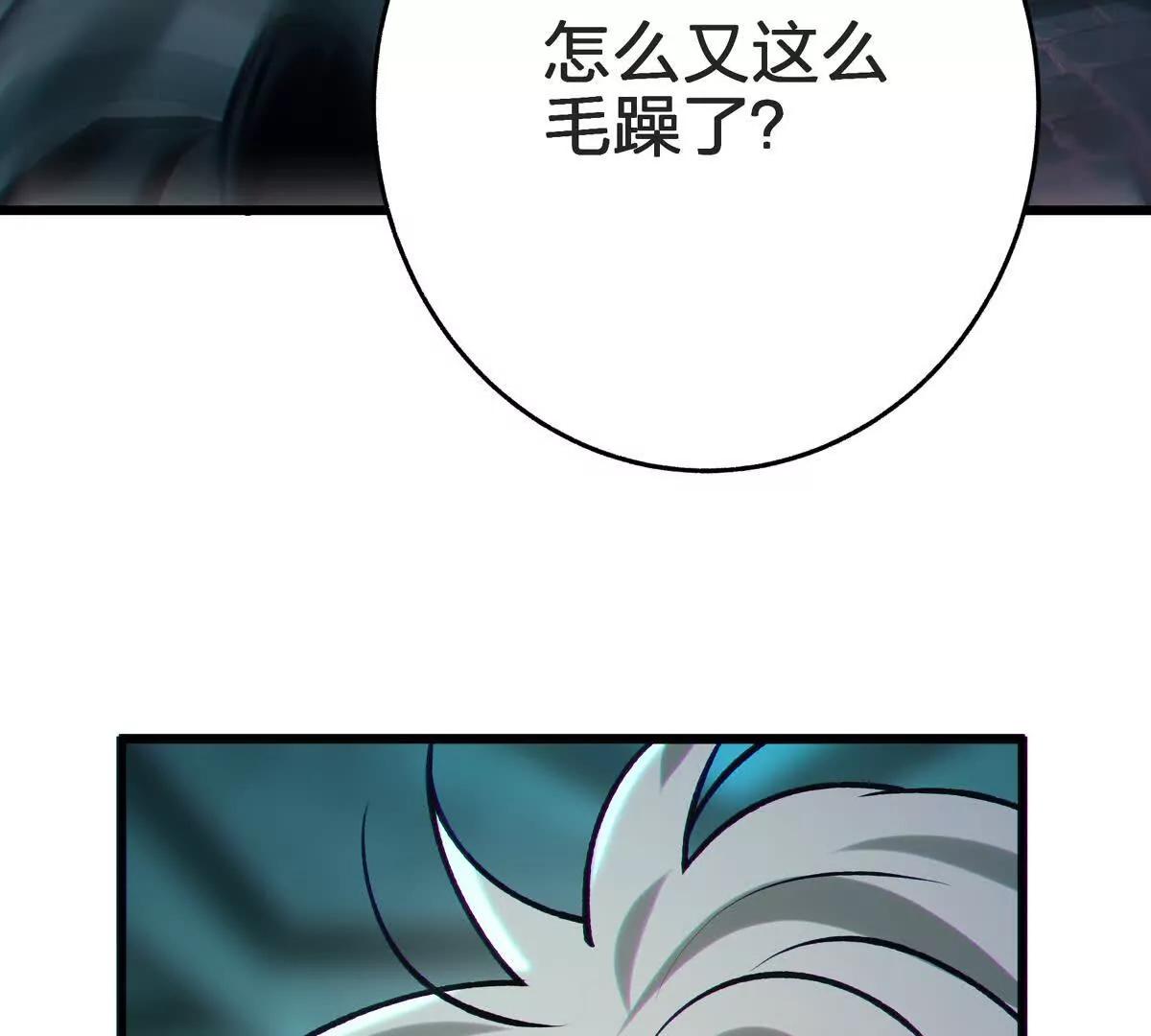 礼物58
