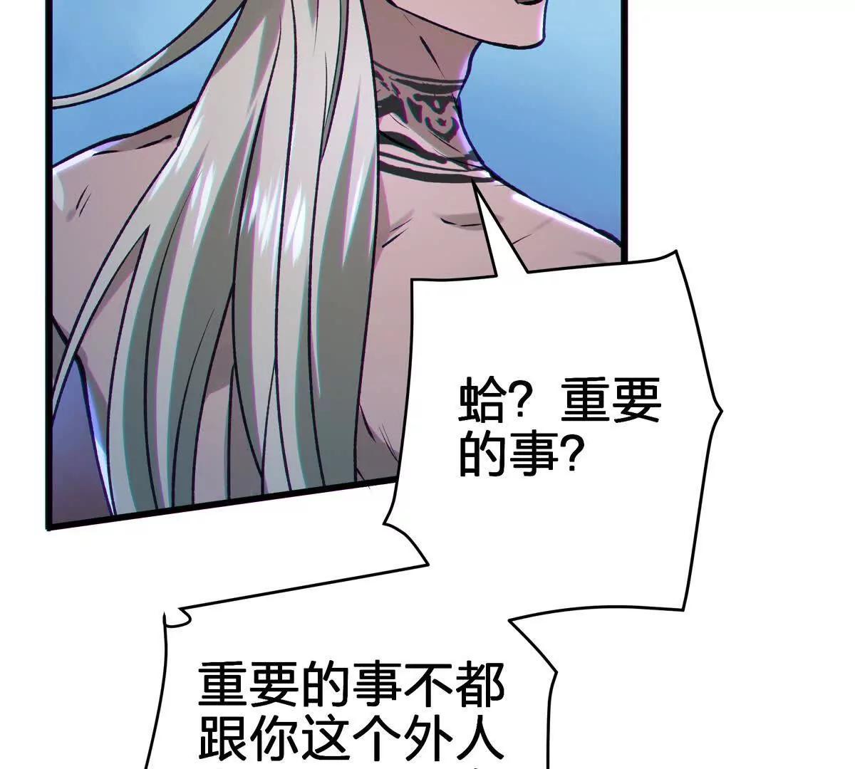 礼物6