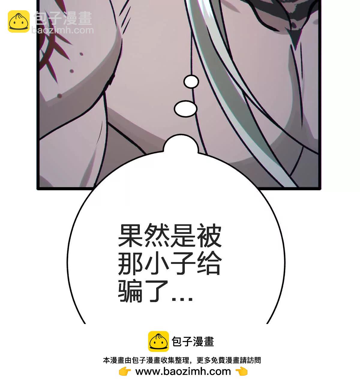 礼物60