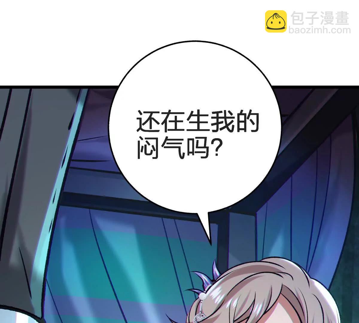 礼物62