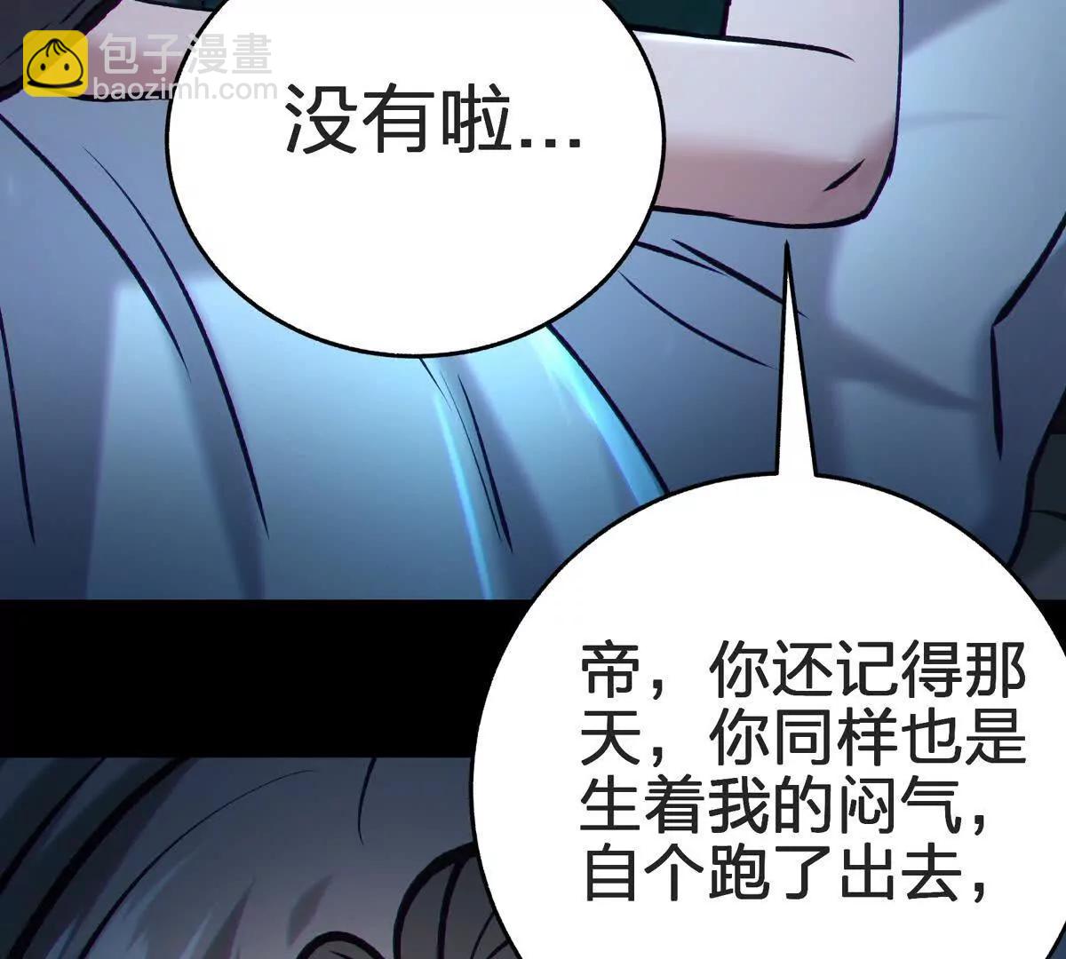 礼物64