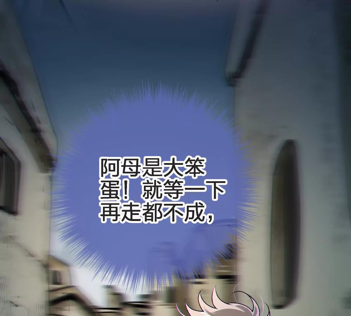礼物66