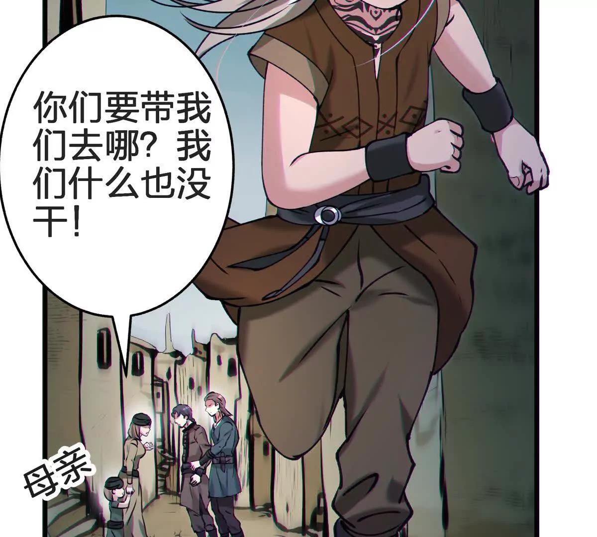 礼物69
