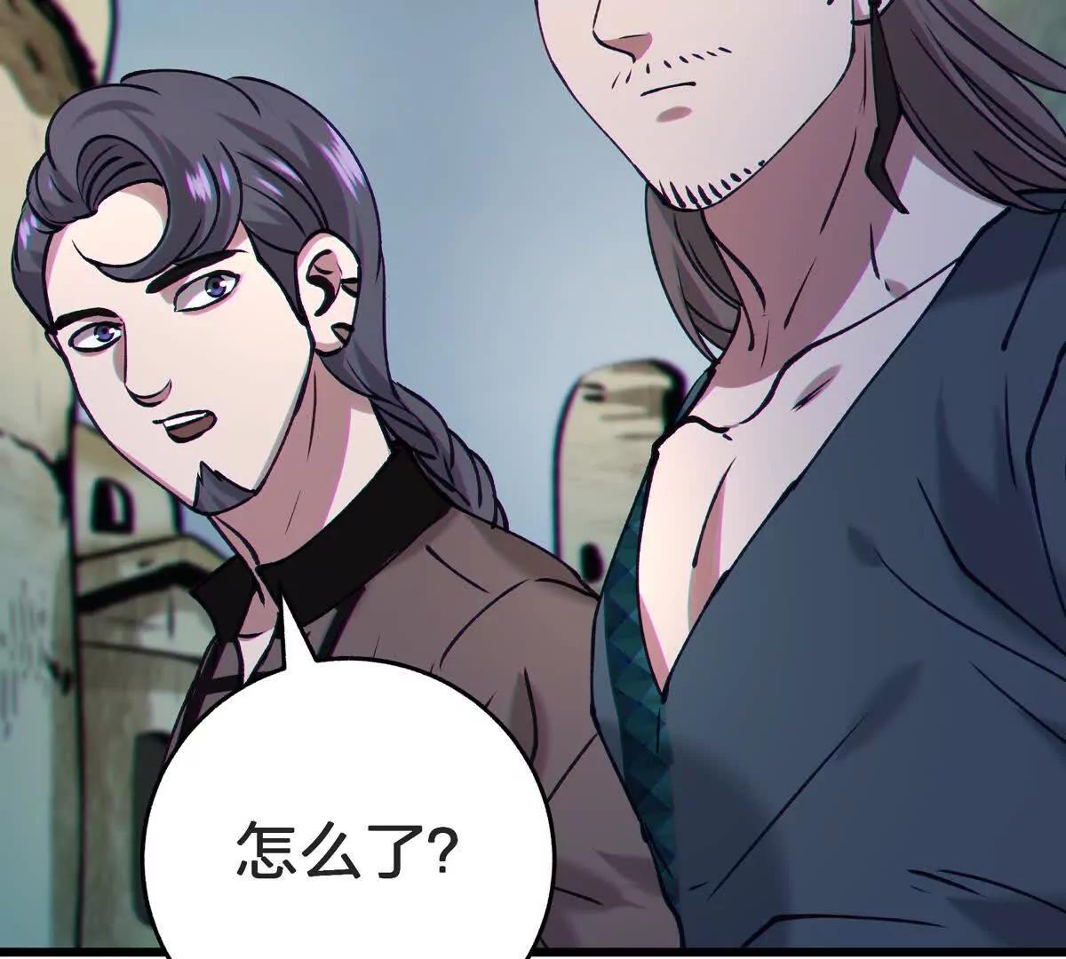 礼物72