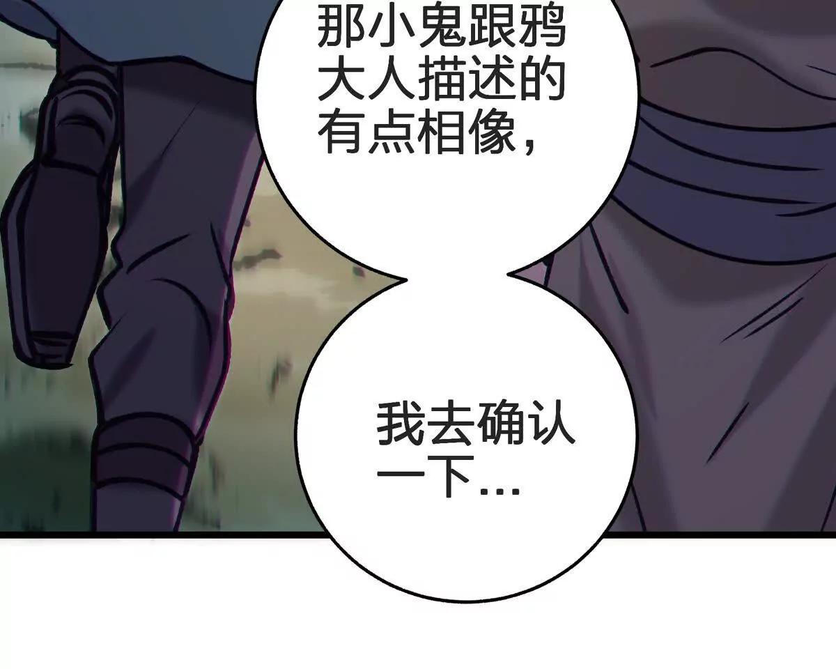 礼物75
