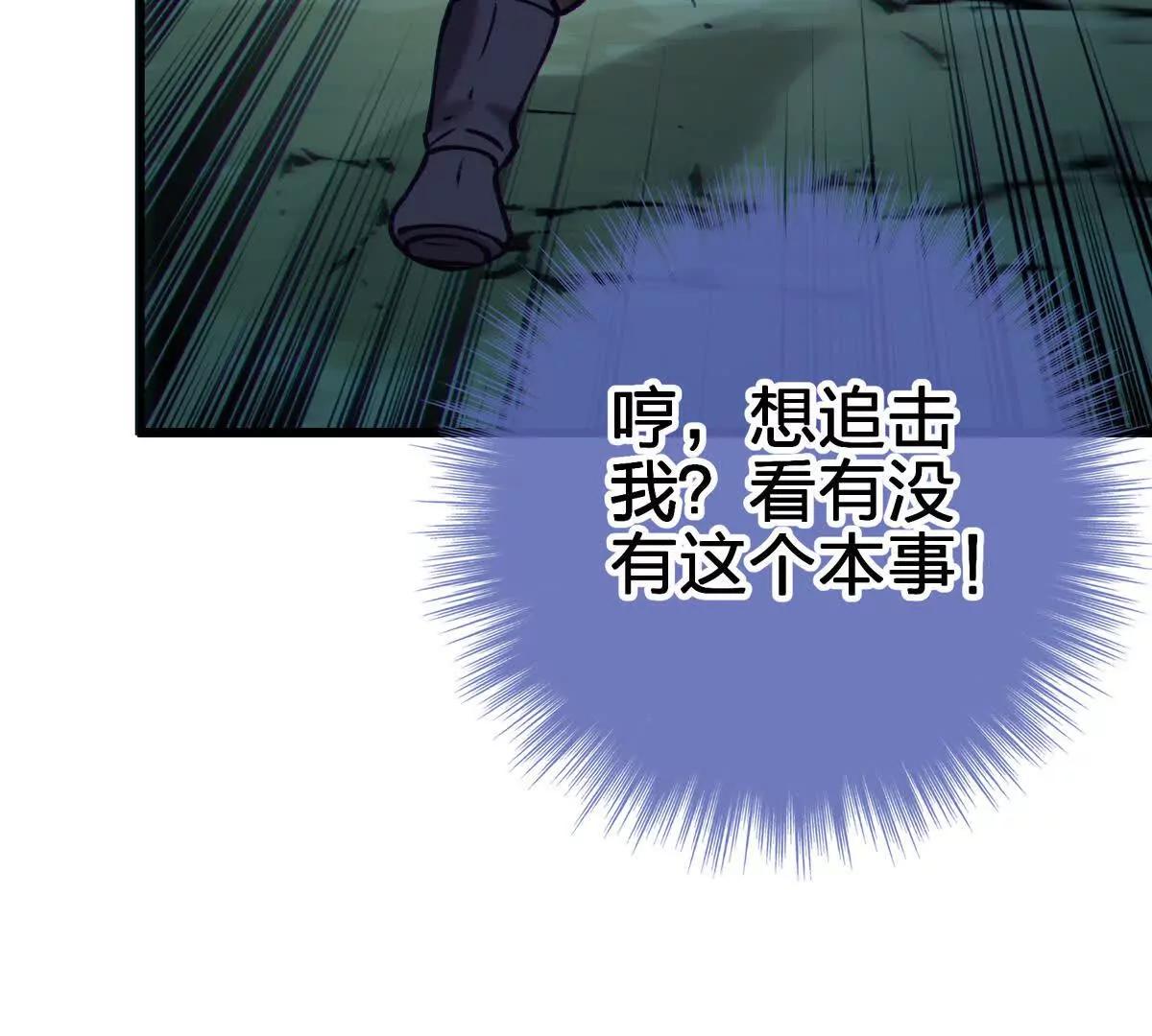 礼物81