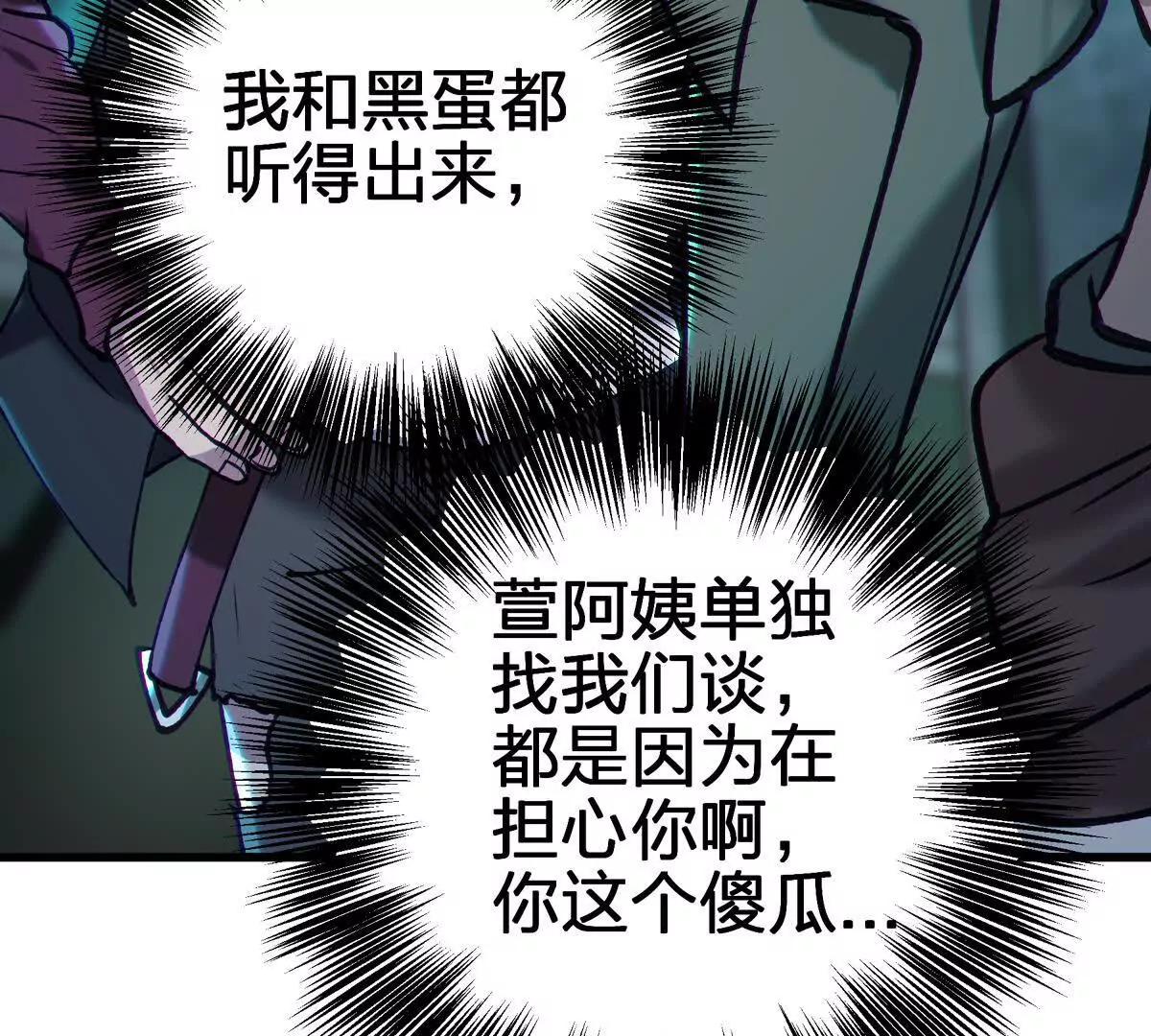 礼物9