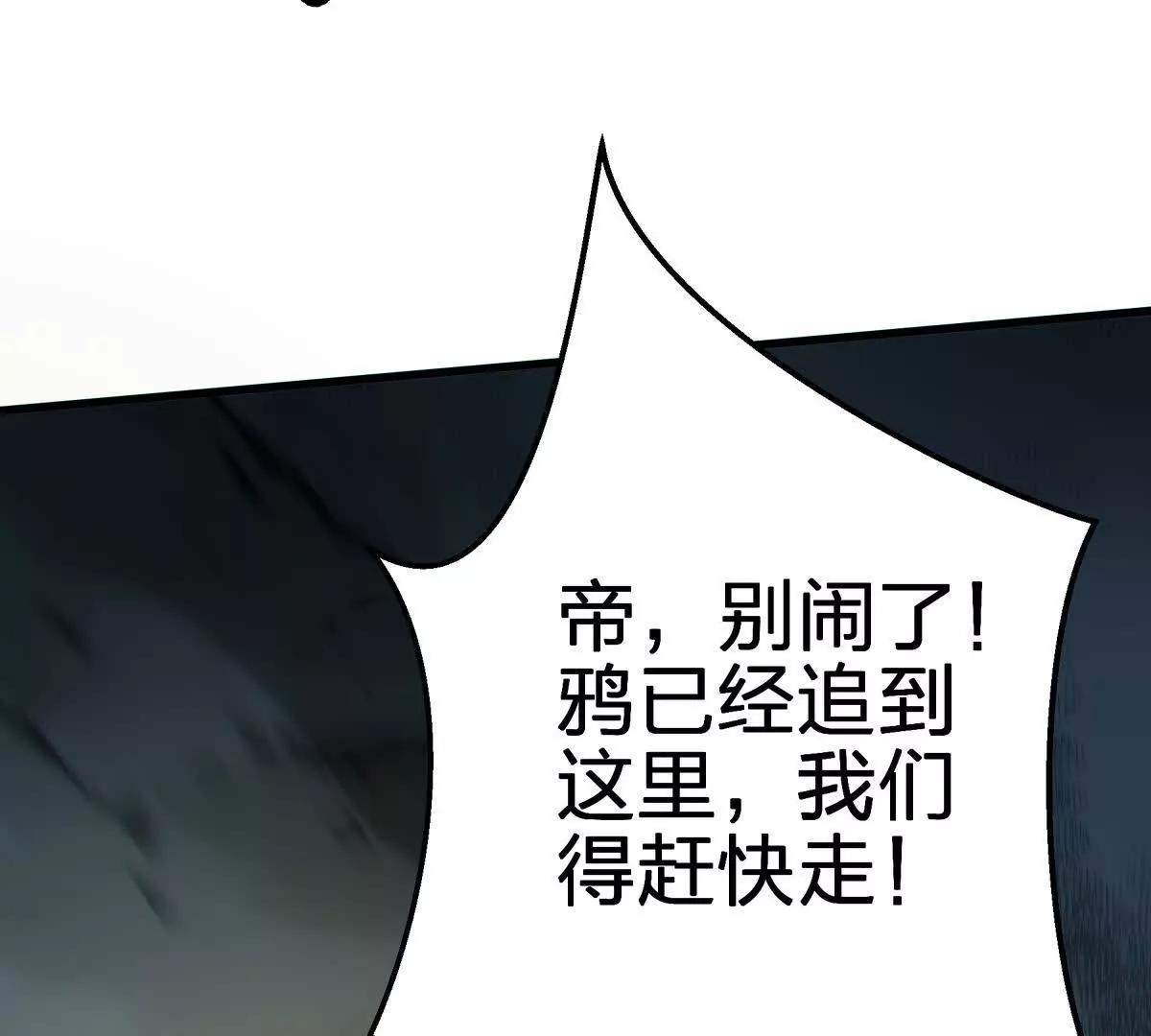 礼物98