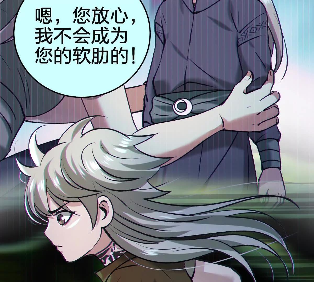 对峙101