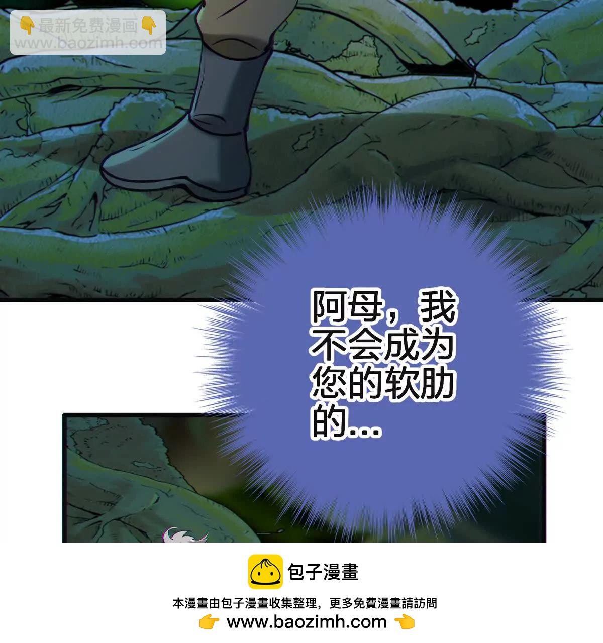 对峙107