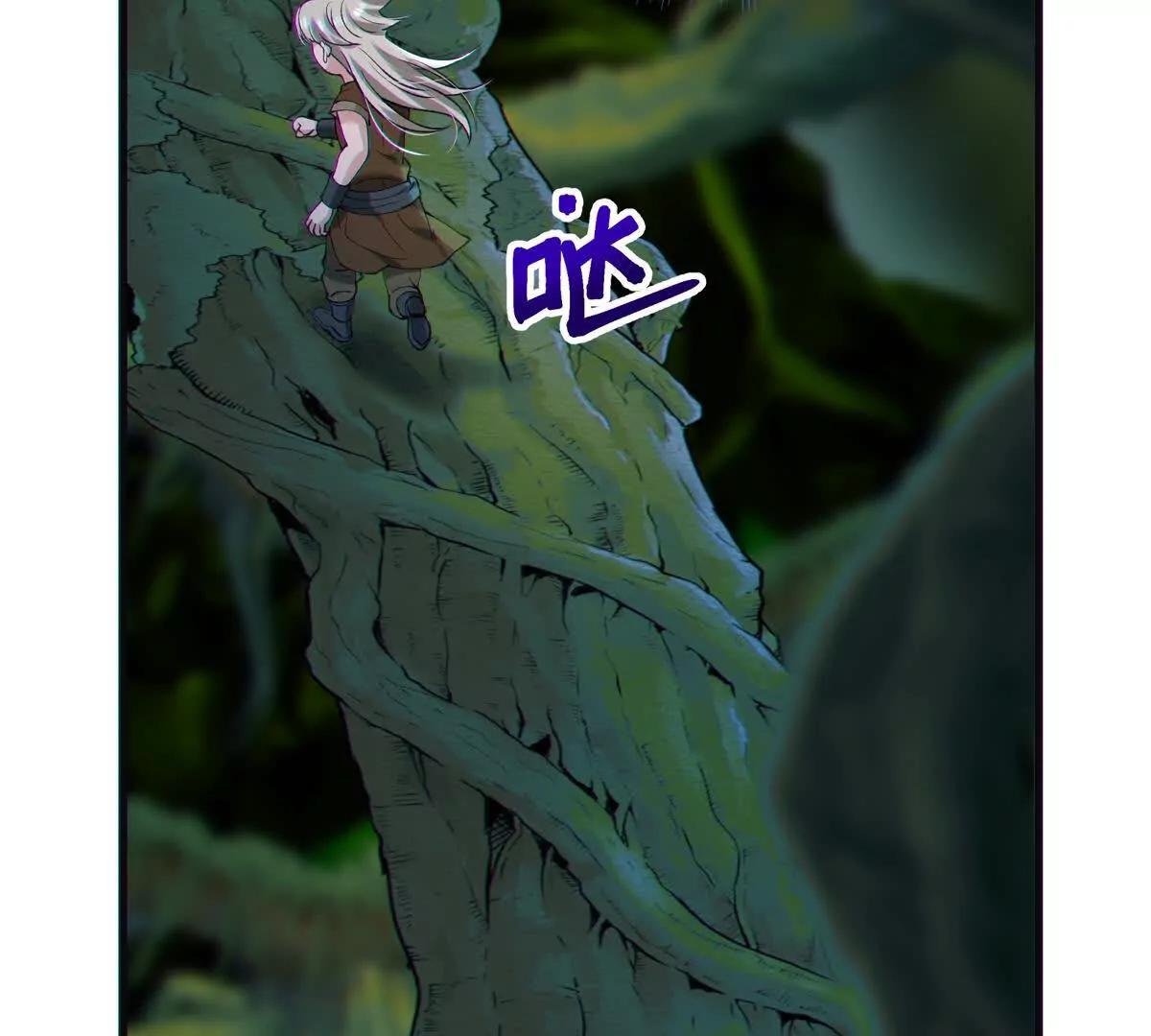 对峙108
