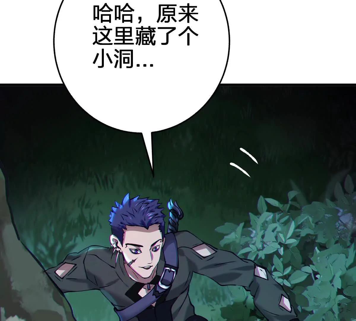 对峙11