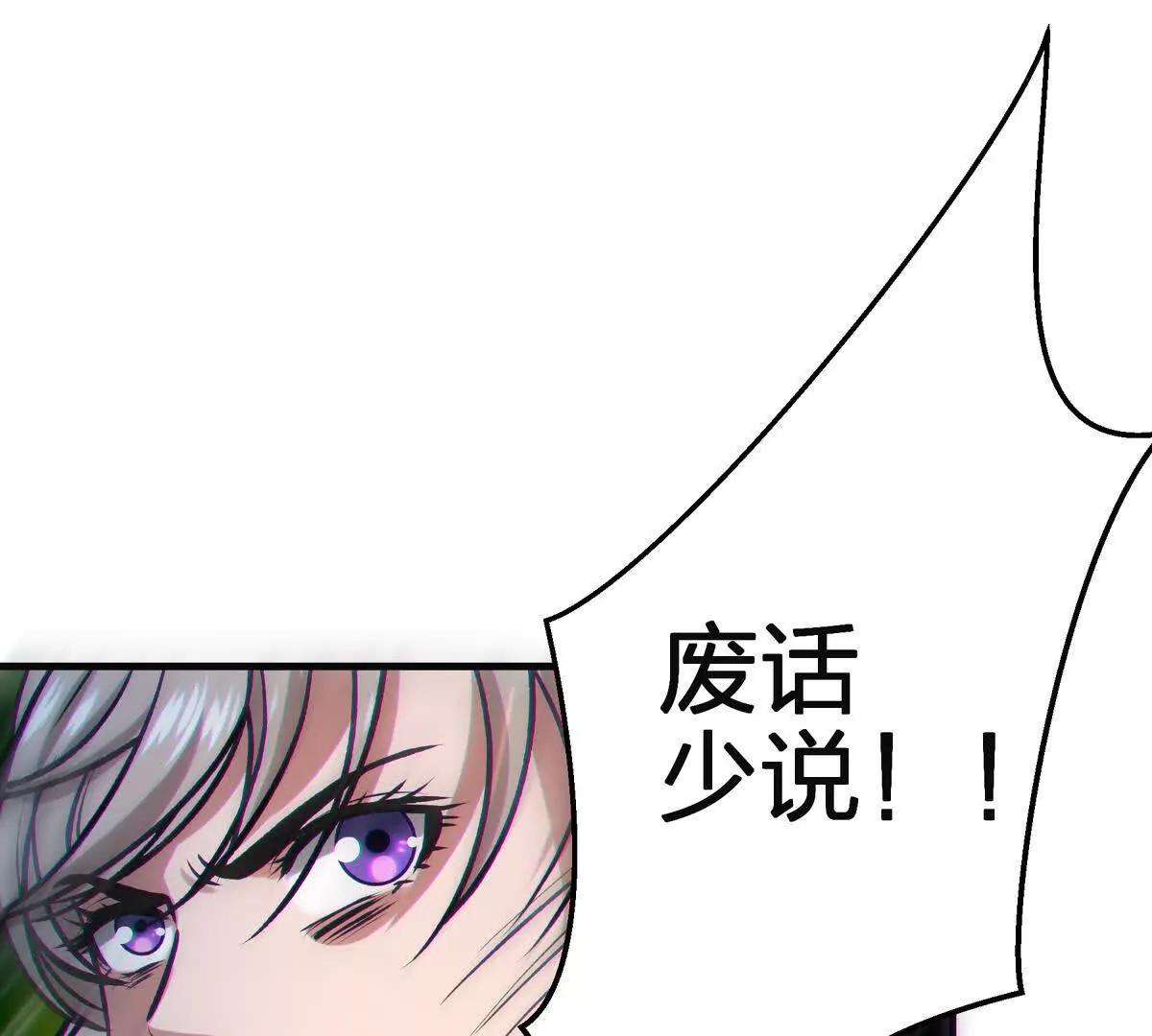 对峙112