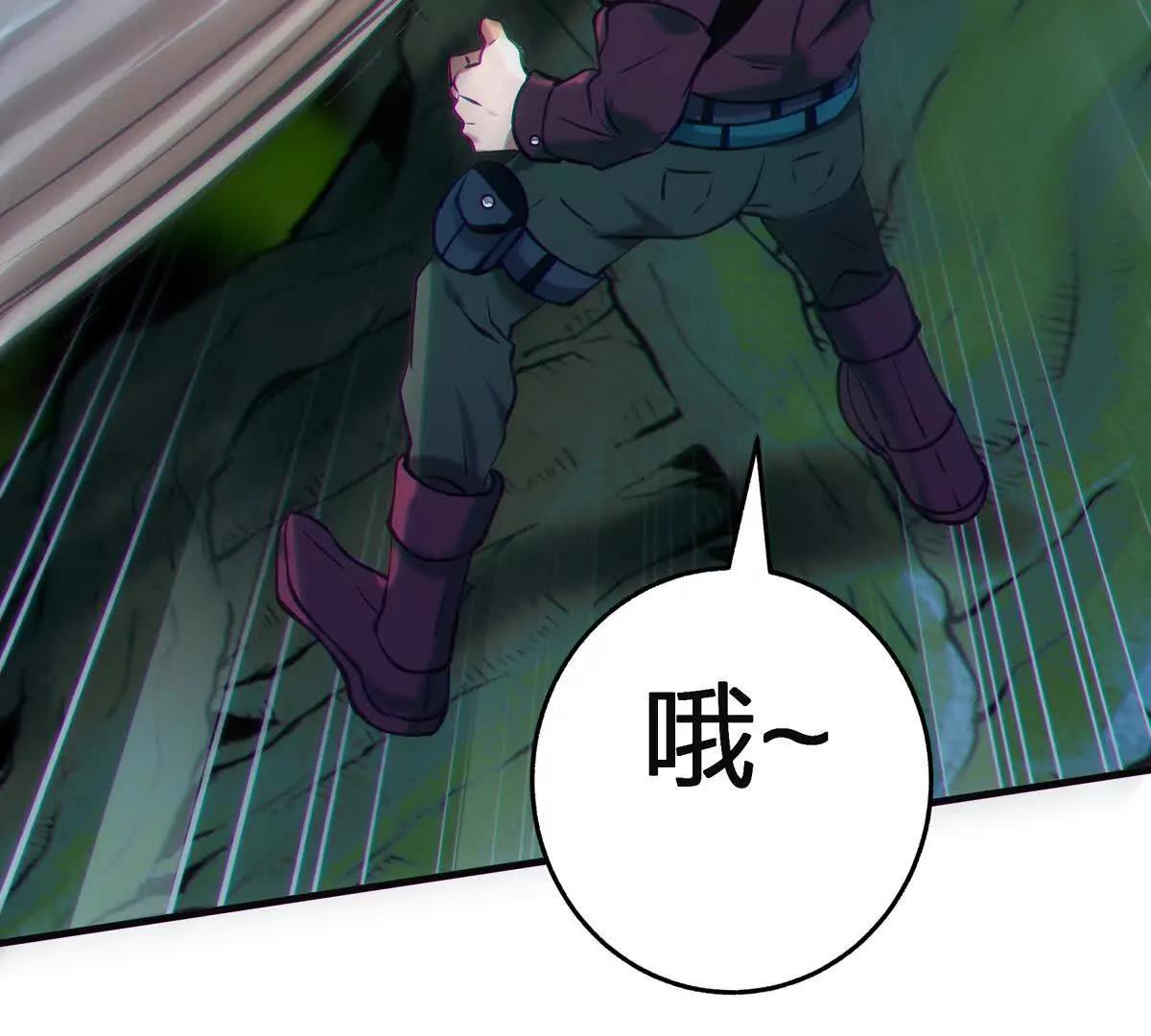 对峙116