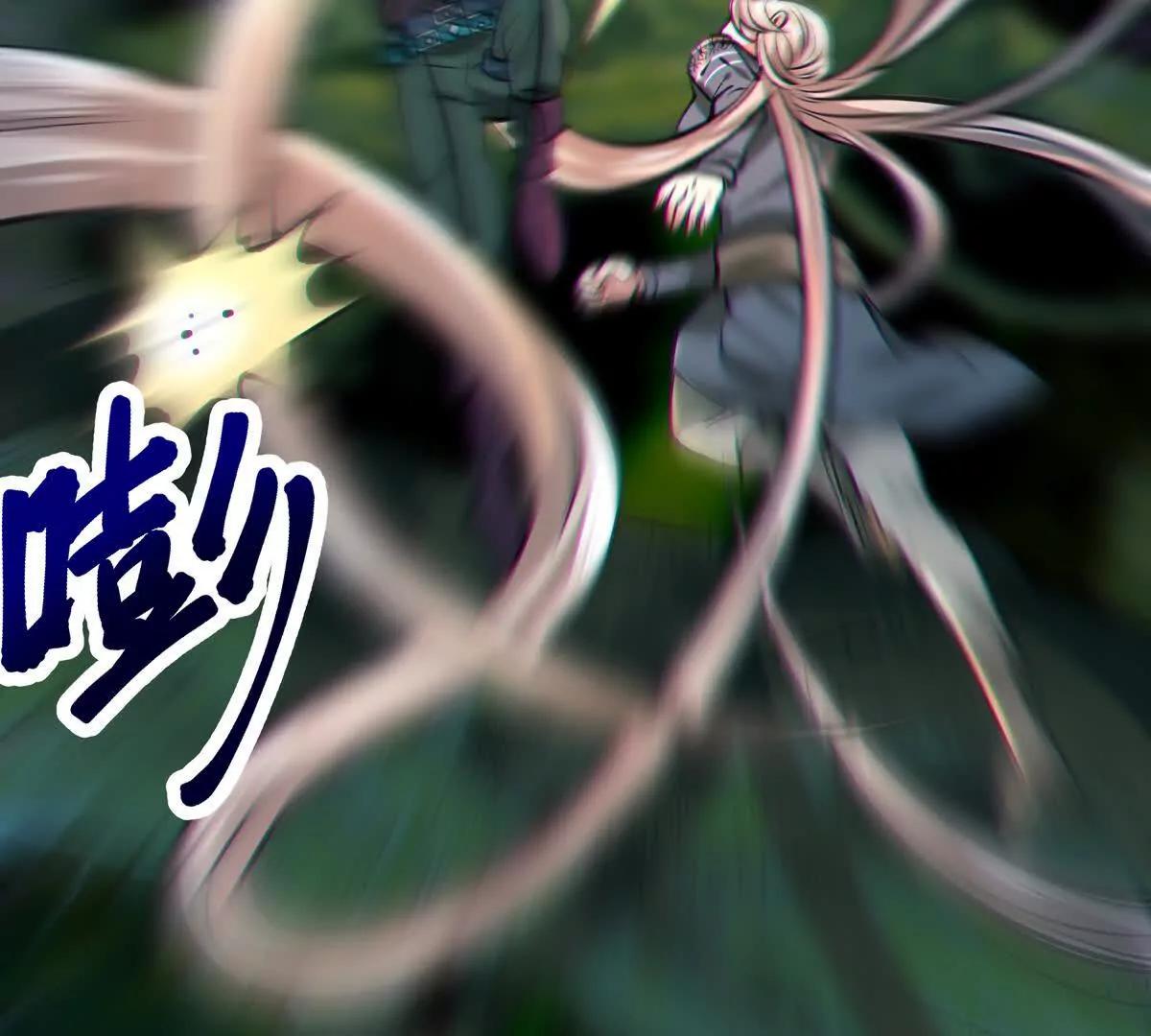 对峙120
