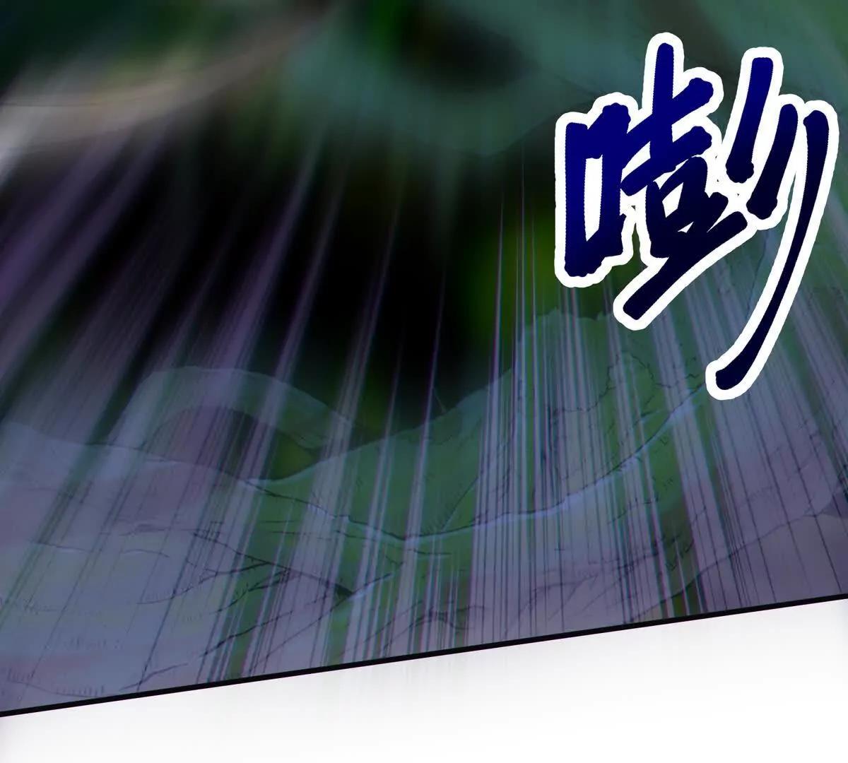 对峙121