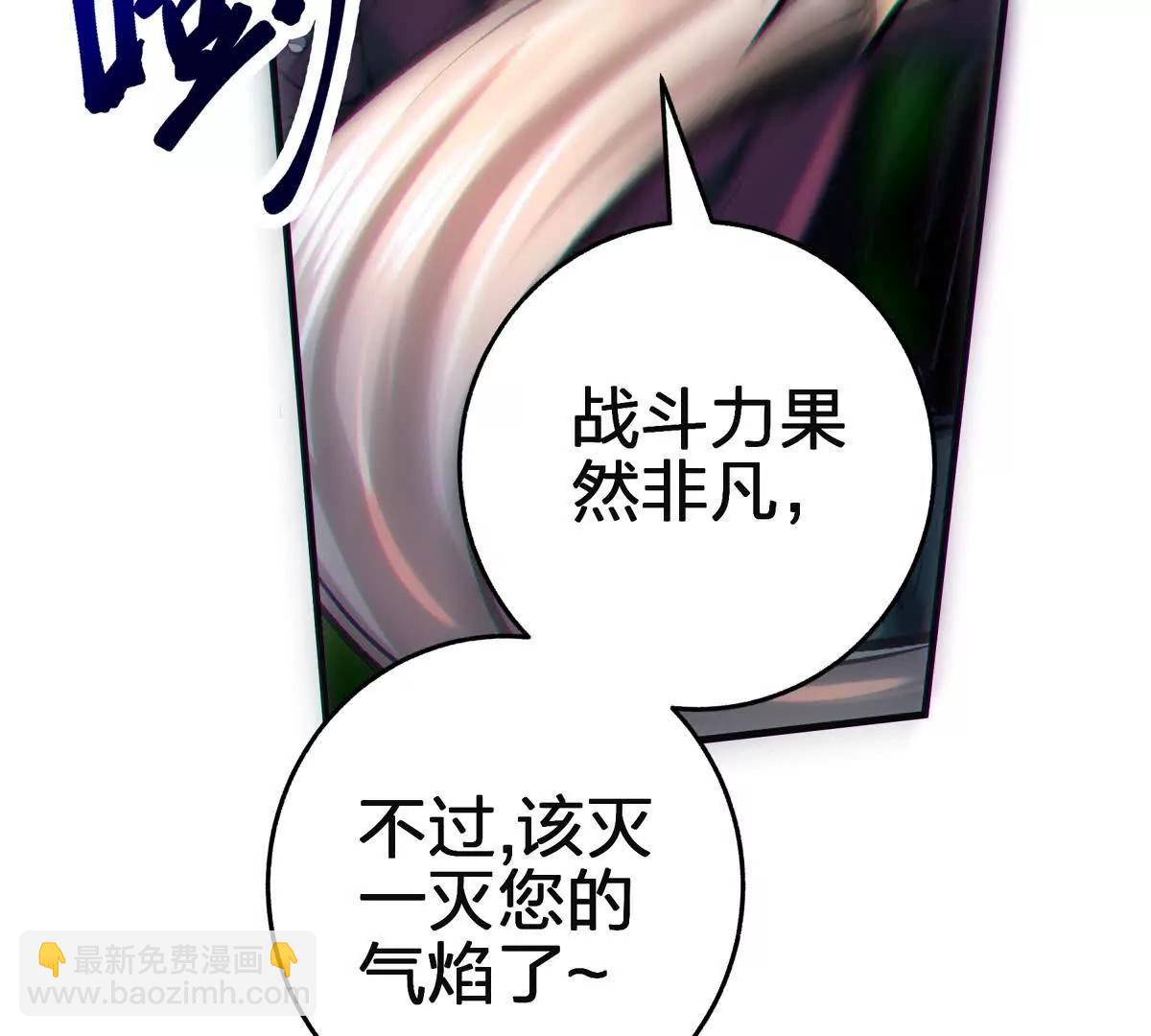 对峙123