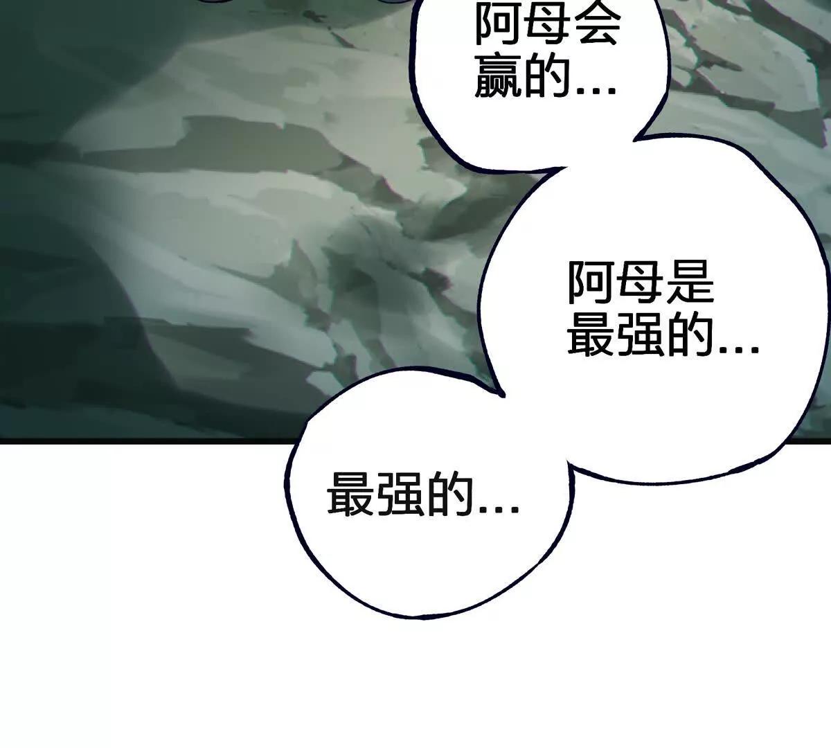 对峙135