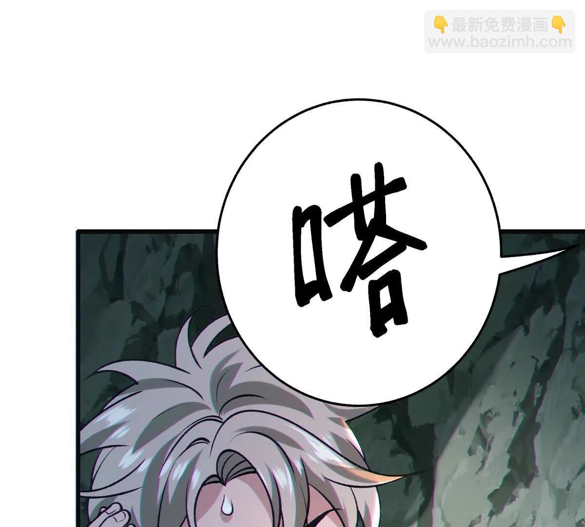 对峙136