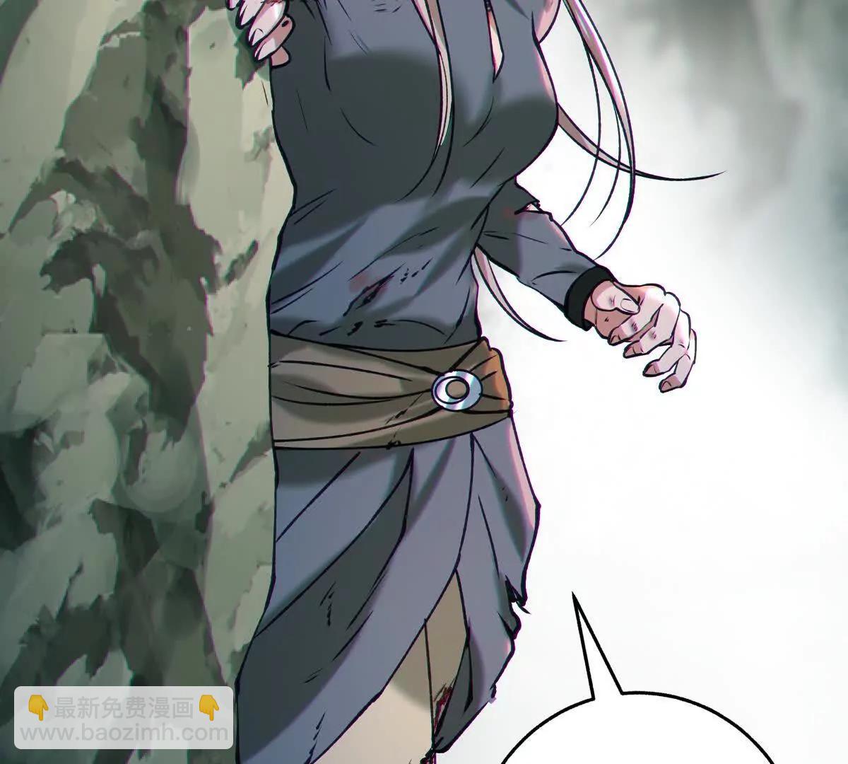 对峙142