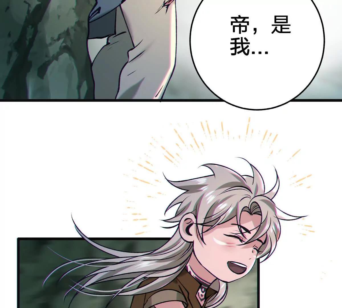对峙143
