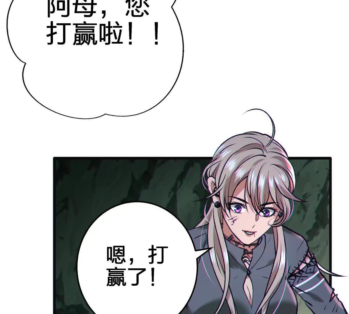 对峙145