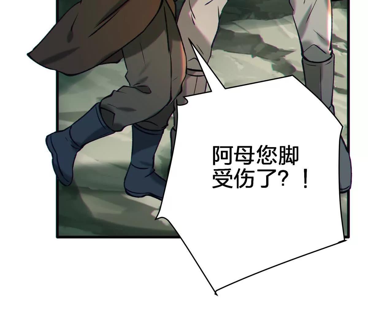 对峙147