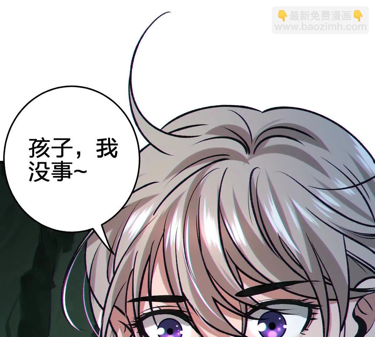 对峙148