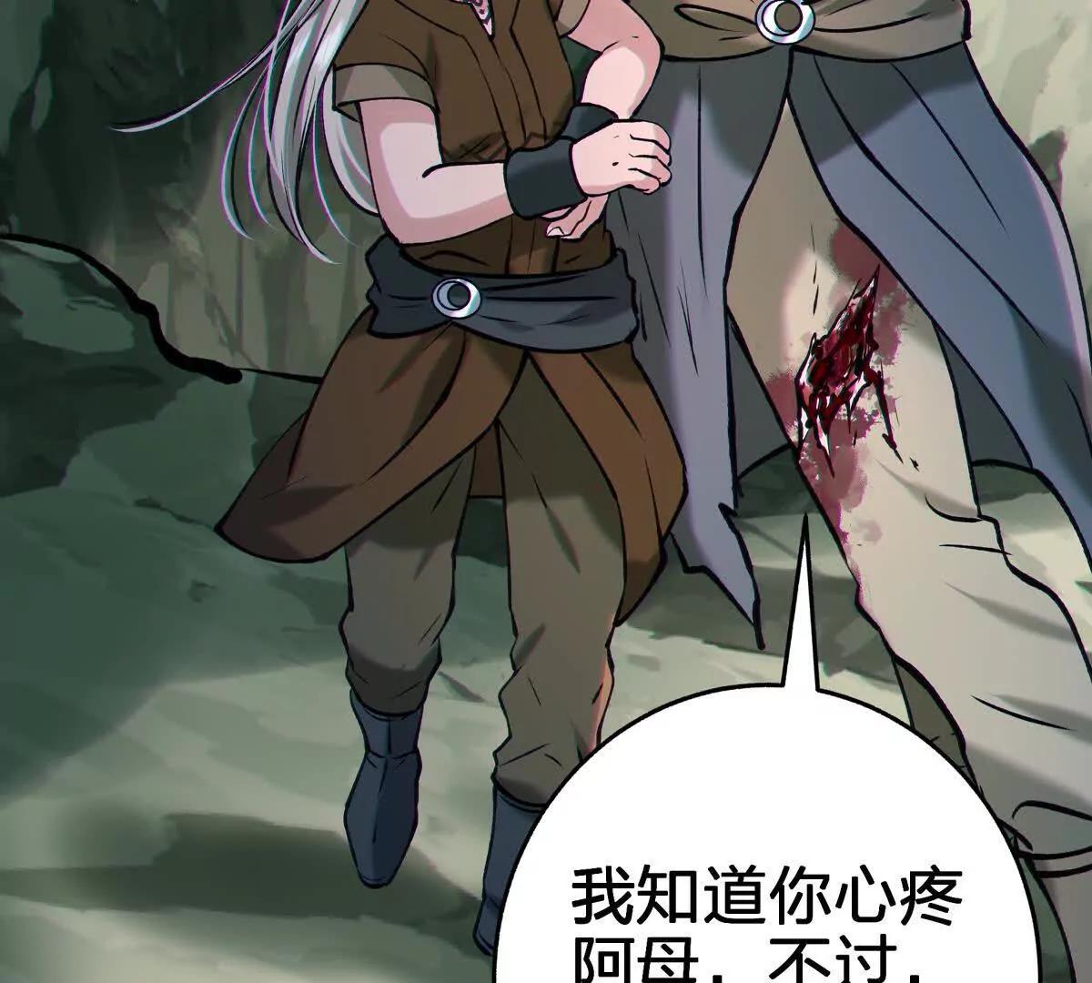 对峙151