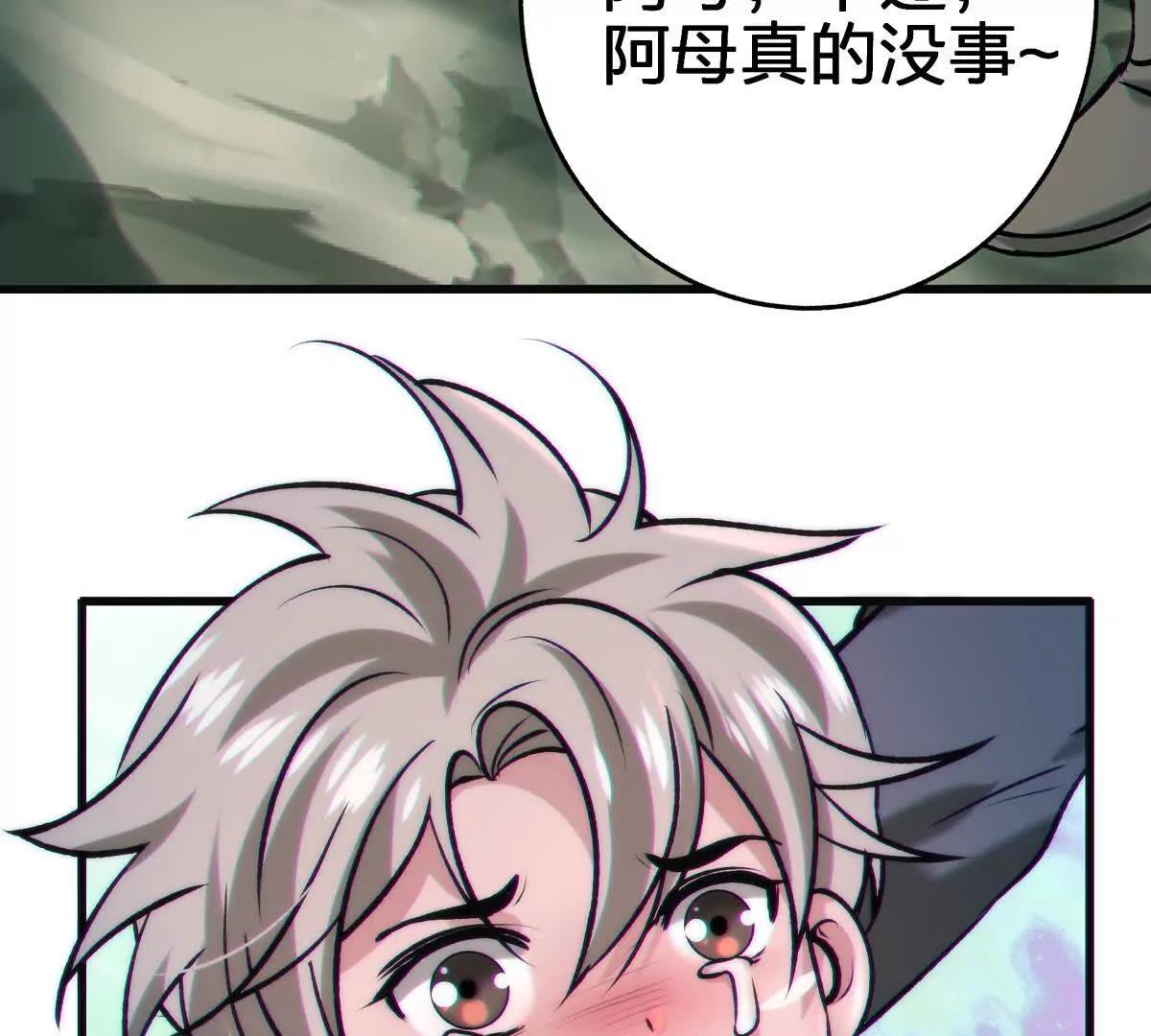 对峙152