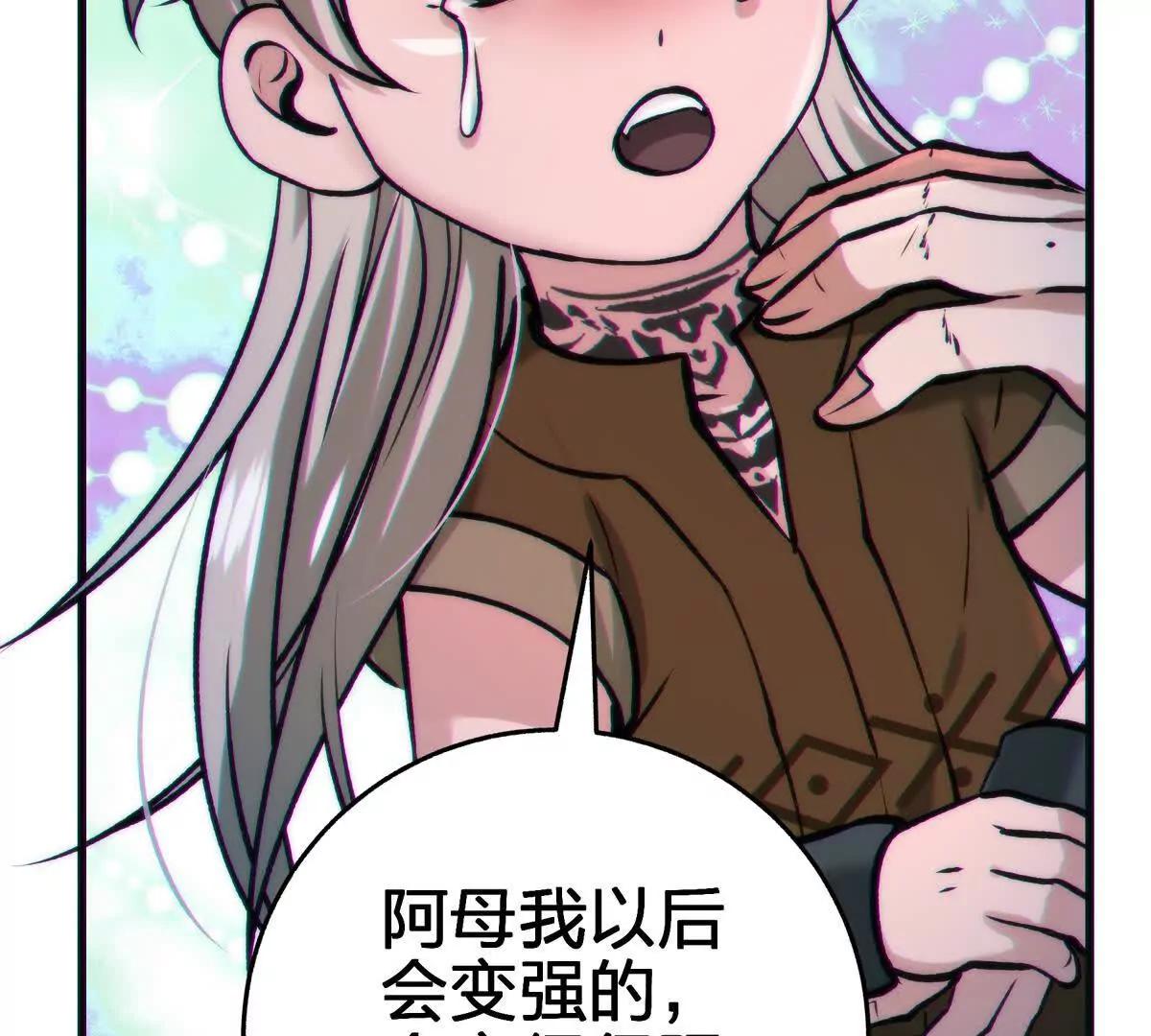 对峙153