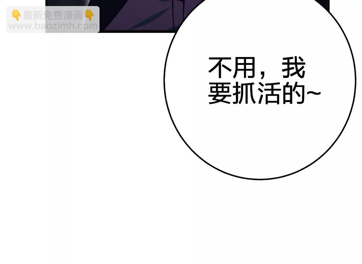 对峙16