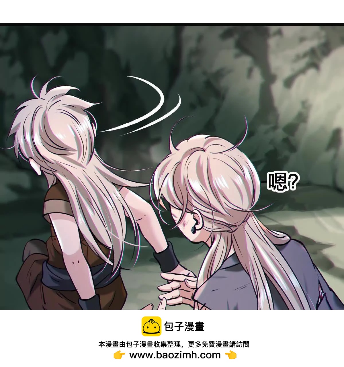 对峙161