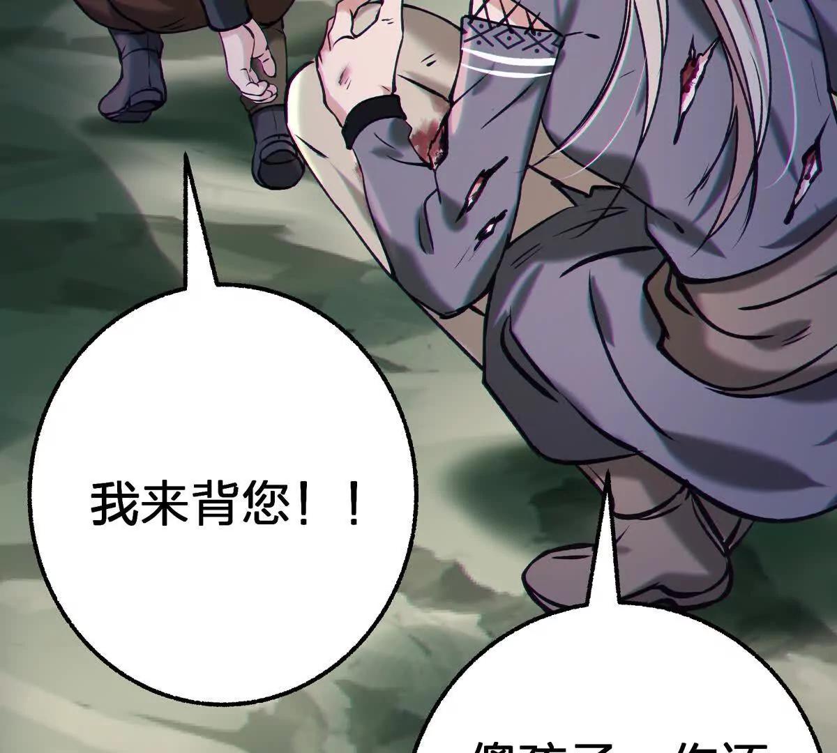 对峙162