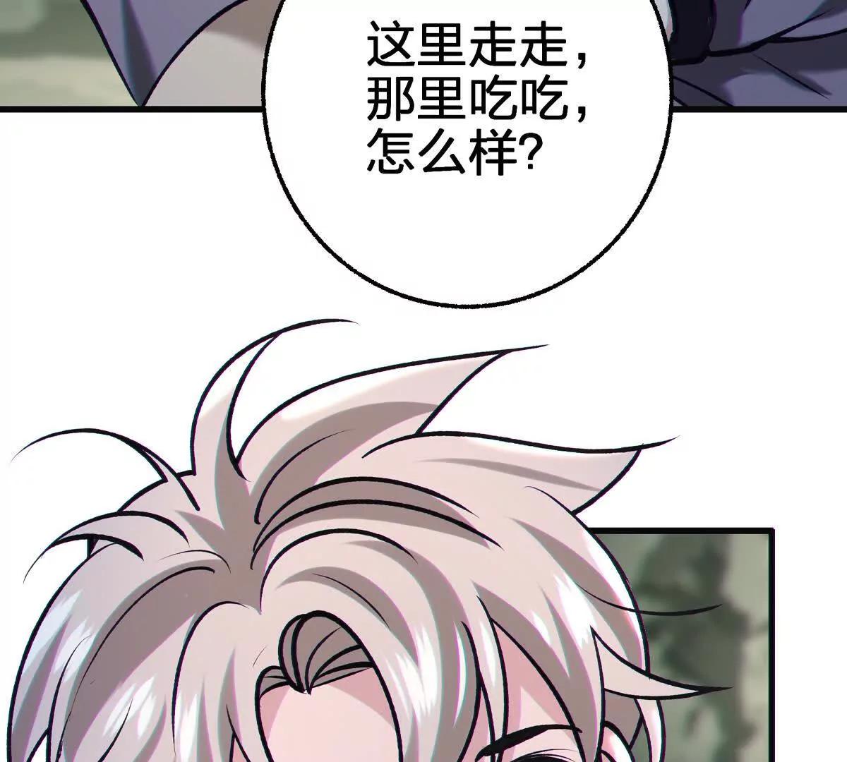 对峙167